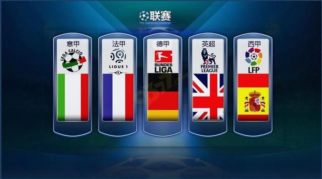 他们成为目