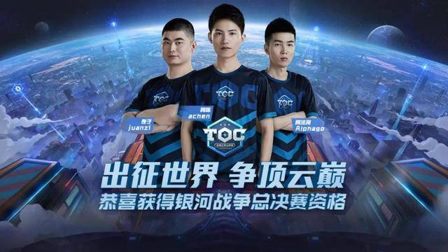 到的是稳定 到的是稳定