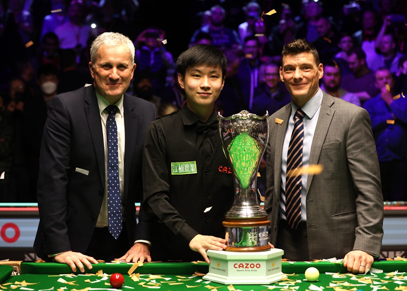 凭借精准的 凭借精准的