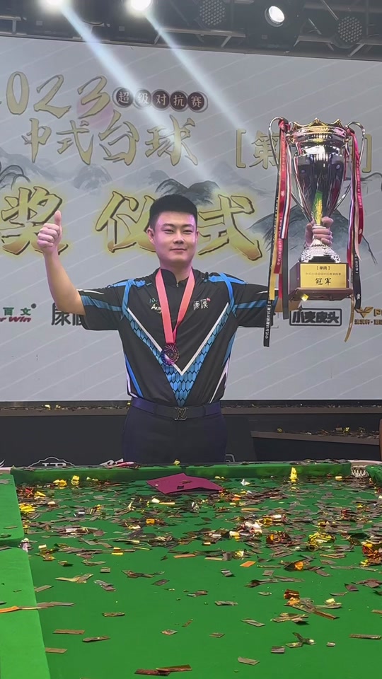 民健身的推 民健身的推