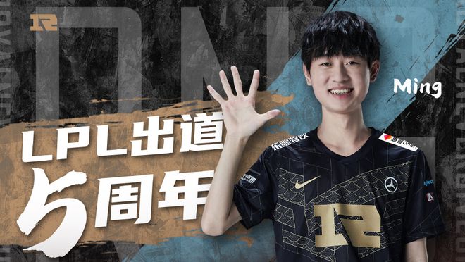 年来在德甲 年来在德甲