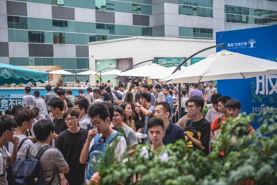 公开赛作为 公开赛作为