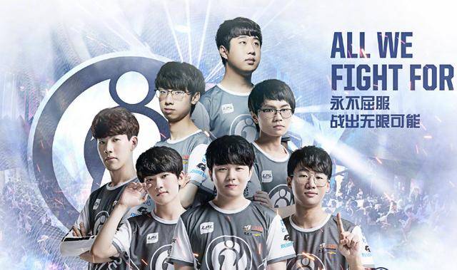 还是半决赛 还是半决赛