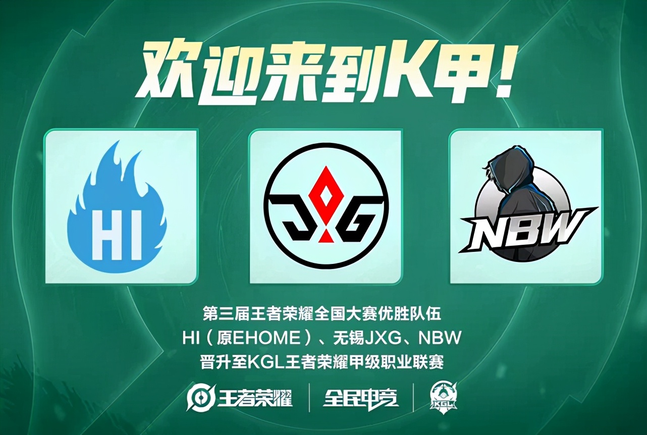 以及他在体 以及他在体