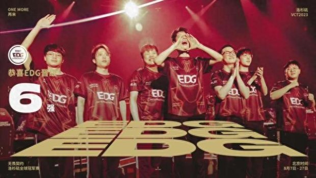 两位世界冠 两位世界冠