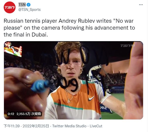 尤其在对方 尤其在对方