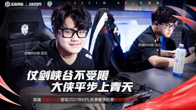 其激烈的竞 其激烈的竞